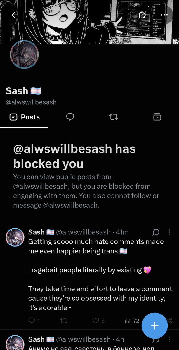 memesandgo's tweet photo. looks like the "ragebaiter" has become ragebaited lol https://t.co/ikqj3rs4E0