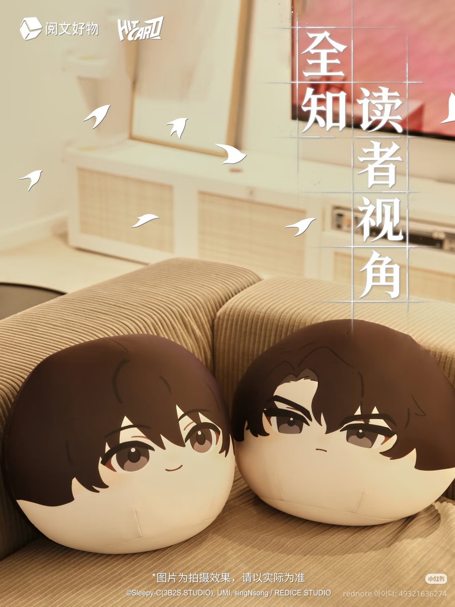 Mirinae_F's tweet photo. 전지적 독자 시점 히트카드 콜라보2탄
중독 빅만쥬....... https://t.co/2sOniYfp1p
