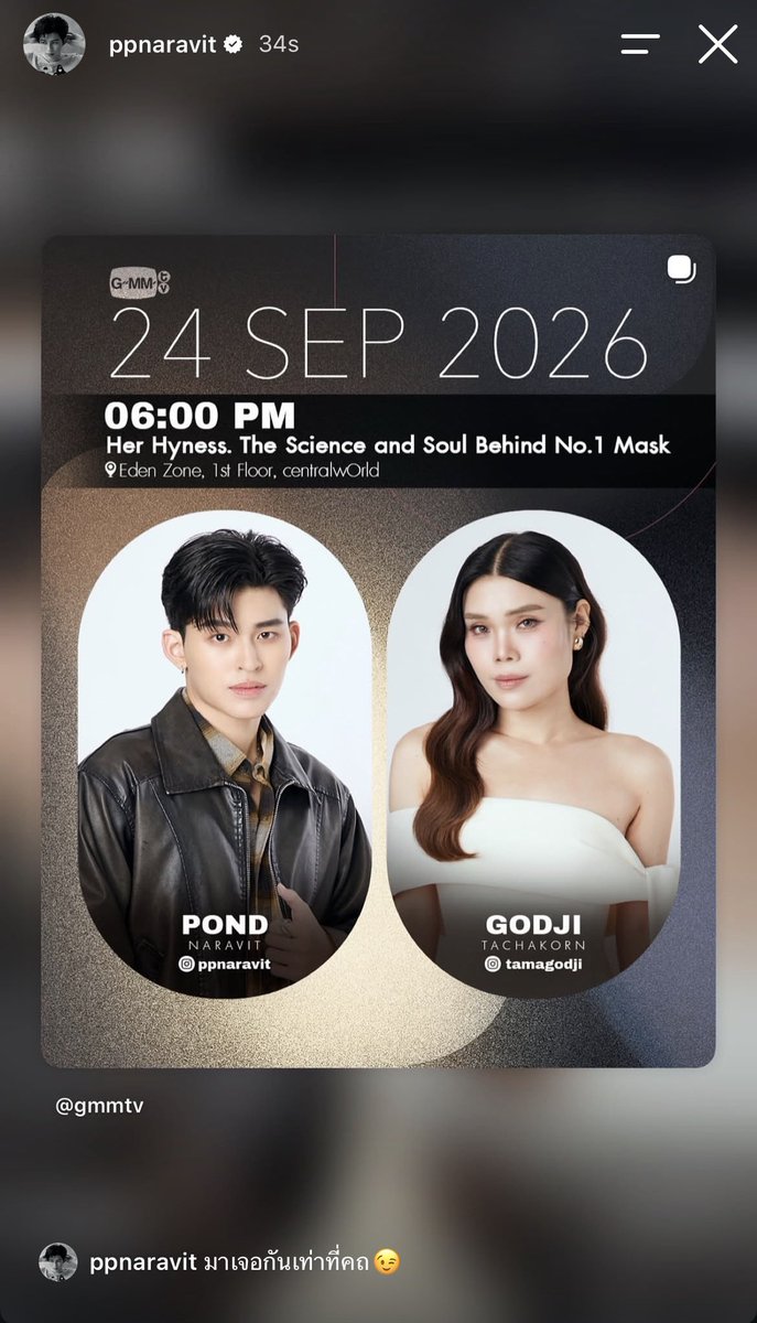 OH_duckyHUN's tweet photo. 🐶: มาเจอกันเท่าที่คถ 😉

งั้นพี่ว่าต้องสนามหลวงแล้วแหละปอนด์ eden zone ชั้น 1 ของเซ็นทรัลเวิร์ลคงไม่พอหรอก https://t.co/gSQopUkwrT