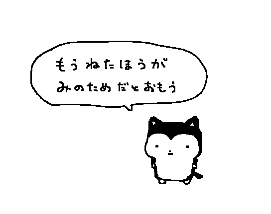 psalm0909's tweet photo. https://t.co/fhLKgNndCv