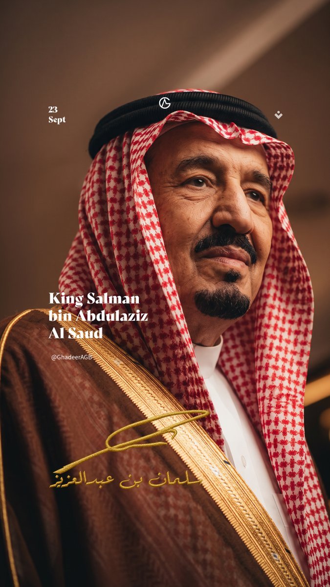 totiyou's tweet photo. السعودية العظمى اعزنا الله بارضنا واكرمنا بقادتنا
دمتم لنا ولاة أمورنا ونحن على الولاء والعهد والوعد سمعاً وطاعه 🇸🇦 
#اليوم_الوطني_السعودي_٩٦
#اليوم_الوطني_٩٦ https://t.co/PVXeaIm6t9