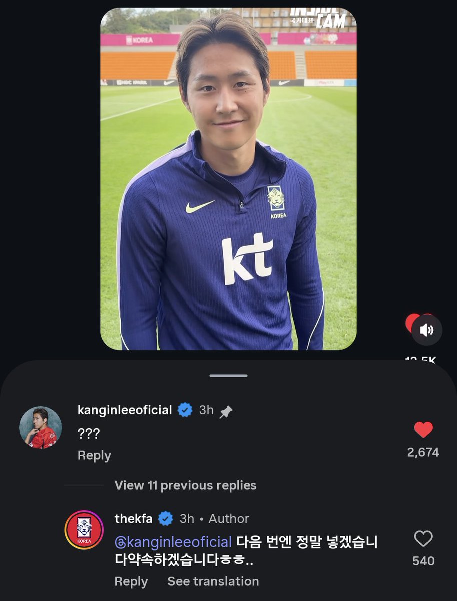 heungmiun's tweet photo. Ngerjain orang, seneng. Dikerjain balik, bingung. Lee Kangin emang. https://t.co/9ngKtMhjJE