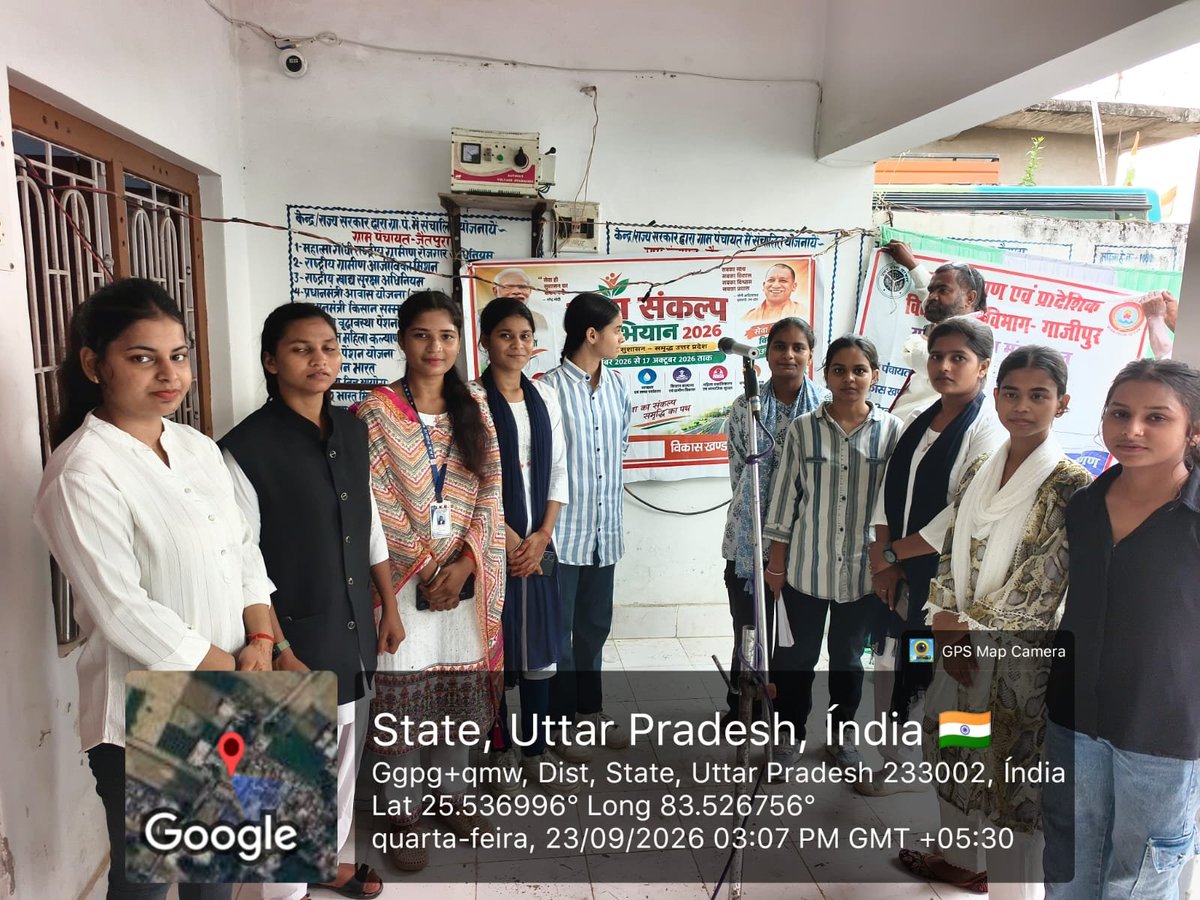 AdminGhazipur's tweet photo. सेवा संकल्प अभियान के अंतर्गत राजकीय महिला स्नातकोत्तर महाविद्यालय, गाजीपुर की छात्राओं द्वारा विकासखंड करंडा के विभिन्न स्थानों पर नुक्कड़ नाटक के माध्यम से जनकल्याणकारी योजनाओं, महिला एवं बाल कल्याण, स्वास्थ्य, शिक्षा व स्वच्छता के प्रति जन-जागरूकता का संदेश दिया गया।
@UPGovt https://t.co/11JaiZyF4u