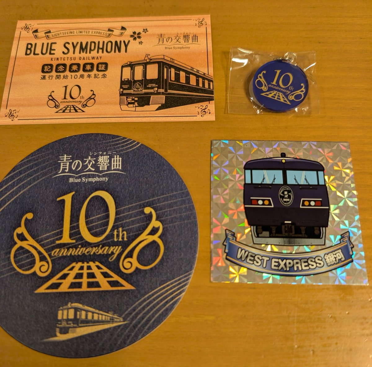 ngym_3nk's tweet photo. 今日乗ったやつ
　Parade Train
　阪堺電車
　青の交響曲
　さくらライナー

他にも色んな電車を見て、関西での息子と２人の鉄活おしまい（のはず）
シルバーウィークに３回の鉄活を許してくれた主人と娘に感謝🍀
車内から手を振る息子に振り返してくれた優しい人にも感謝✨

#鉄活 https://t.co/MLYvPknLJS