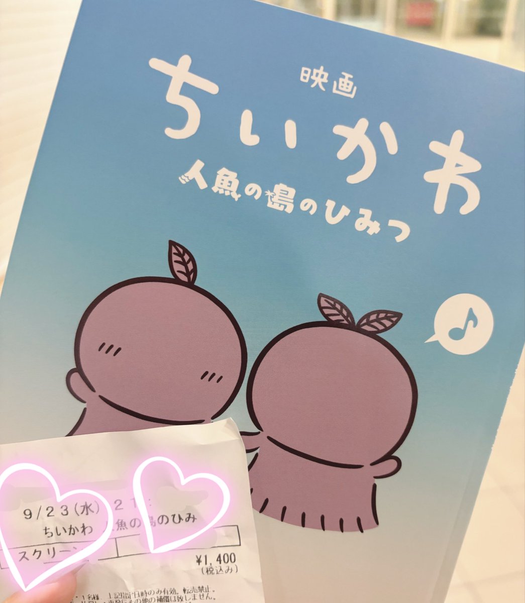 Xramune_chanX's tweet photo. 白ポメかと思ったらサモエドちゃんだった( ͜◓ ･ω･) ͜◓゛ https://t.co/zfcOH0ORgm