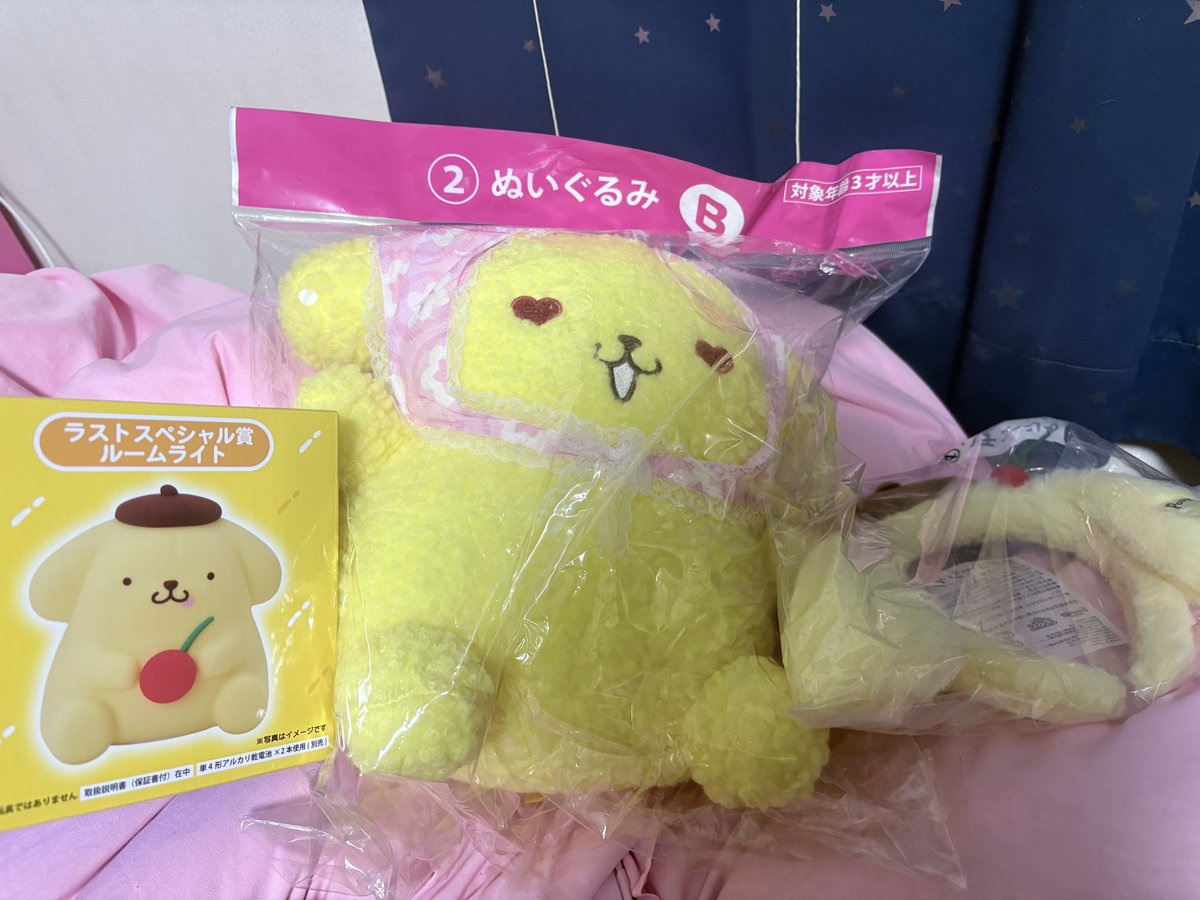 nyaon_e's tweet photo. もらった！ https://t.co/jrJ0rfzfAe