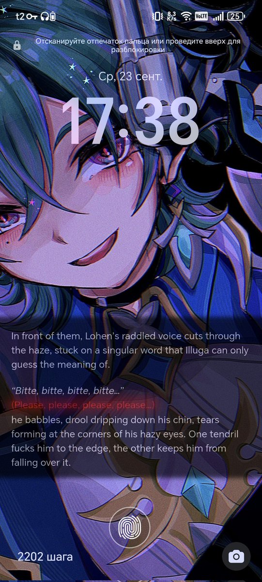 gelyariff's tweet photo. @oikawa_png I was so obsessed i added a tiny part of it to my lock screen https://t.co/iCBmJANDwO