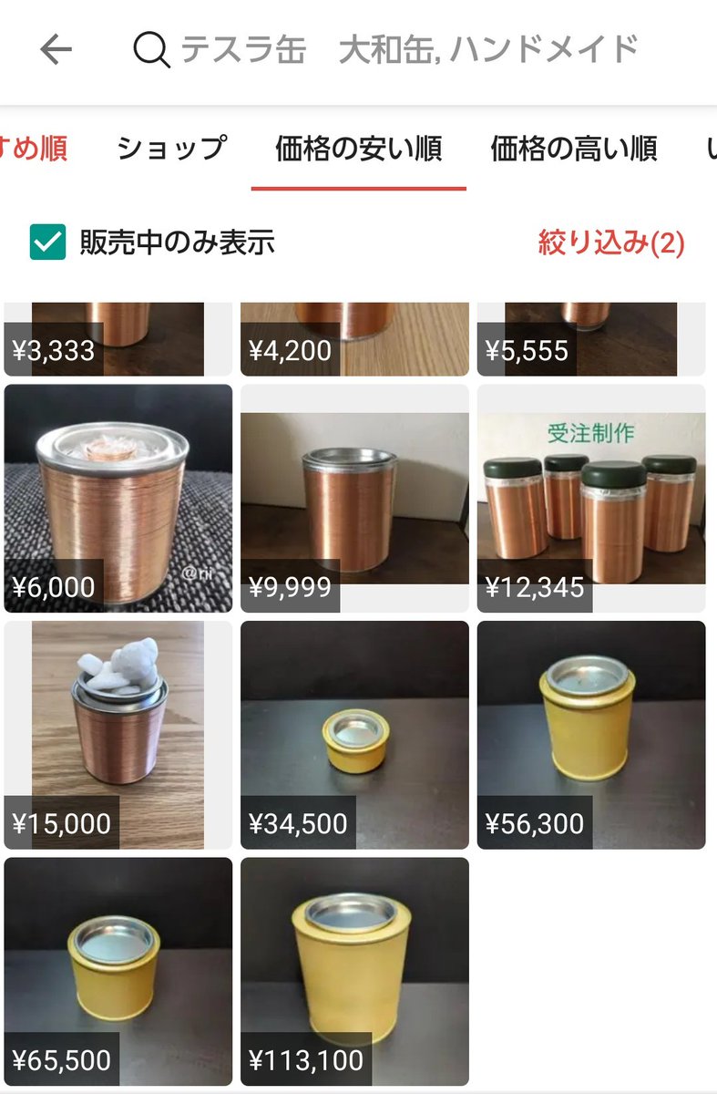 ryuzinsan's tweet photo. #急に懐かしいものを無言で投稿する見た人も良ければやりませんか https://t.co/lycpkLjy7B
