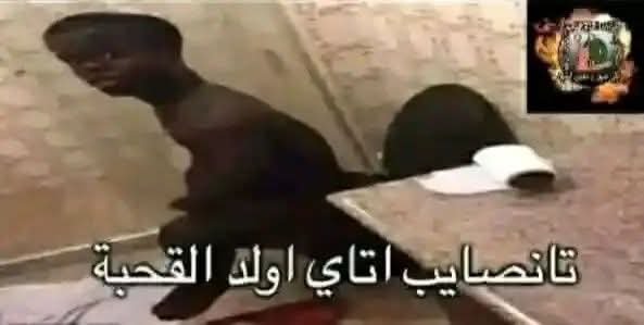 kv4im's tweet photo. الرئيس د الحكومة الجديد و هو تيصايب فالقرارات https://t.co/cZcND3lJ89