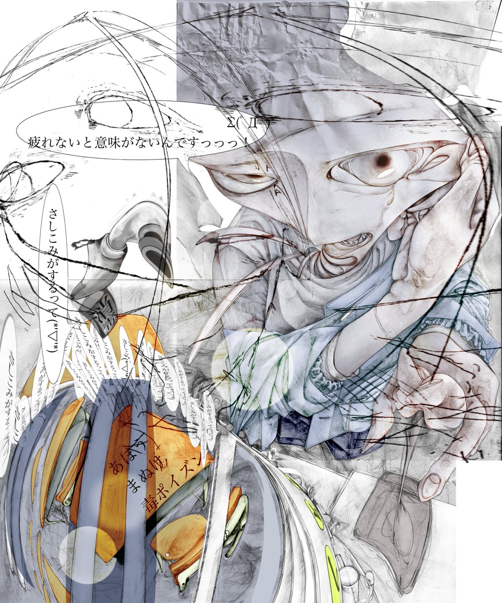 3qy9q4's tweet photo. 絵完成しました。17th記念に大きめですっ(⋈◍＞◡＜◍)。✧♡ https://t.co/NC11j7FNJZ