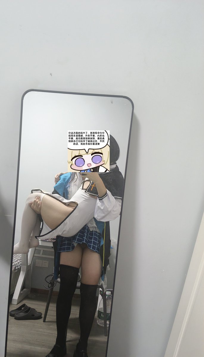 yaolingheiyv's tweet photo. 是作战记录哦，虽然本人喜欢当0，但当期1来也是完全没有问题呢♡
（500和800fo福利都没发，这个就当作粉丝福利了，后面还有很多分段的作战记录哦喜欢的点点关注）
#男娘 #伪娘 #做爱 #作战记录 #cosplay https://t.co/H67oUAxIuf