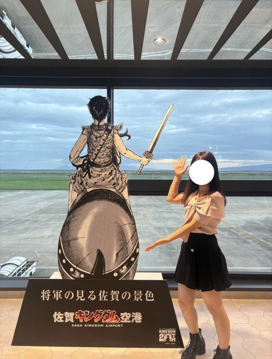 abcdyzu's tweet photo. イベントなきゃ一生行くことがなかったかもしれない佐賀県
楽しくて大満足でしたっ！💯 https://t.co/0ndYE33GyW