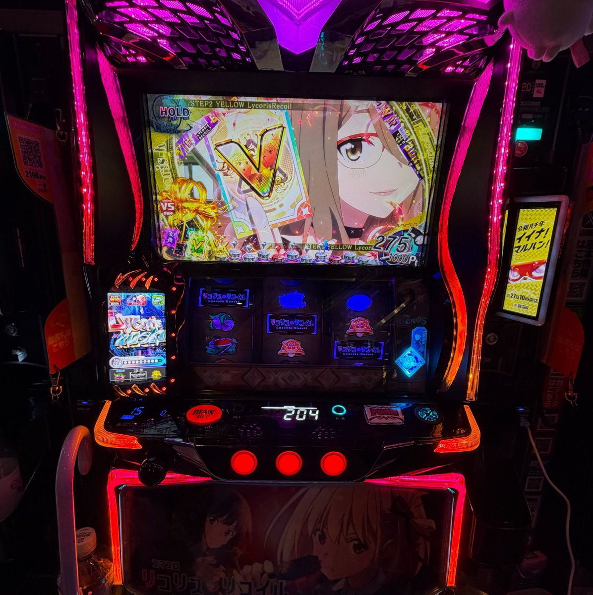 S62H5's tweet photo. 初打ちのリコリコで～！🍒
ノリ打ちで収支はトントンでした⊂(  ᴖ ̫ᴖ)⊃🎶 https://t.co/xbptKwCIJx