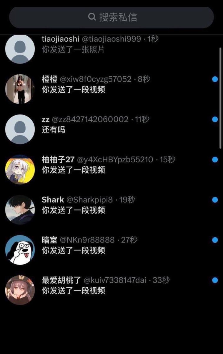 Layne1umb's tweet photo. 新人刚玩x  这个点有男生吗

我想发照片  直接发🫣

有人锐评沫沫啊姨的福照吗直接给不墨迹  发完我要删了 https://t.co/9zEvT4DQmD