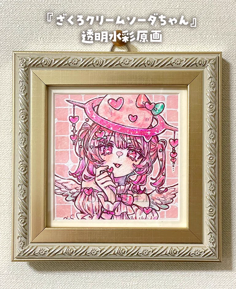 はなのすみれ🐤🦜 on X: 