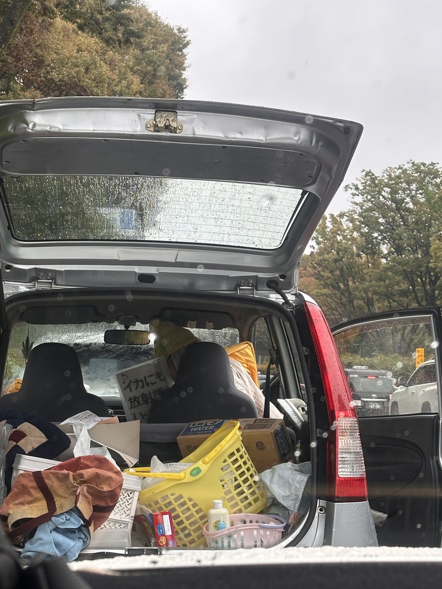 yoma_acu77's tweet photo. MVPは縦列駐車できなくて全車線塞いでバックしたミラバンの原発反対デモに行った老人
行動全てやばくて死ぬほど笑った https://t.co/ZIjg0gX53R