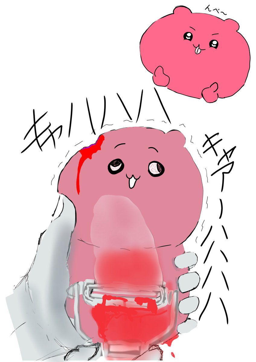 Se_se_helpchal's tweet photo. #ちい虐
ピーラーで皮を剥いてると楽しそうな声を上げていた。フッ…フフッフフフ…私も愉しくなってきた https://t.co/8fKbtx0Ljr
