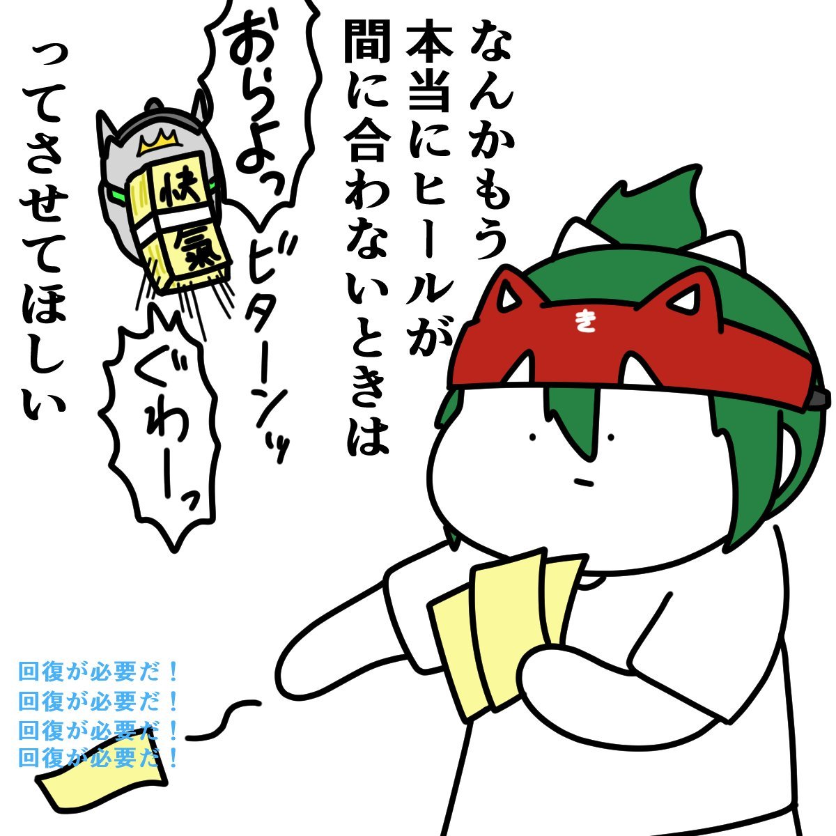 fuk0k0's tweet photo. https://t.co/vS4cdCiw0j