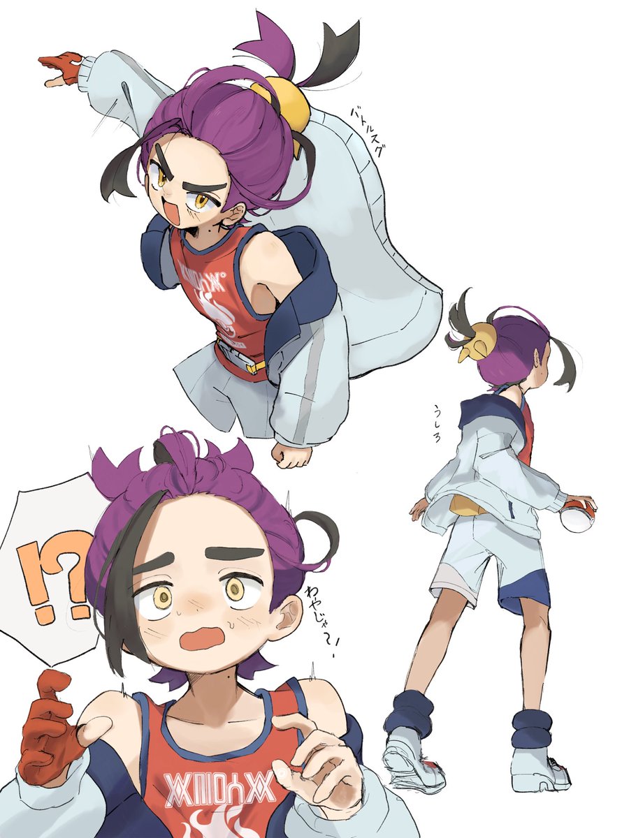 akane_pkmn's tweet photo. sg詰め https://t.co/hrWfO9LoOS