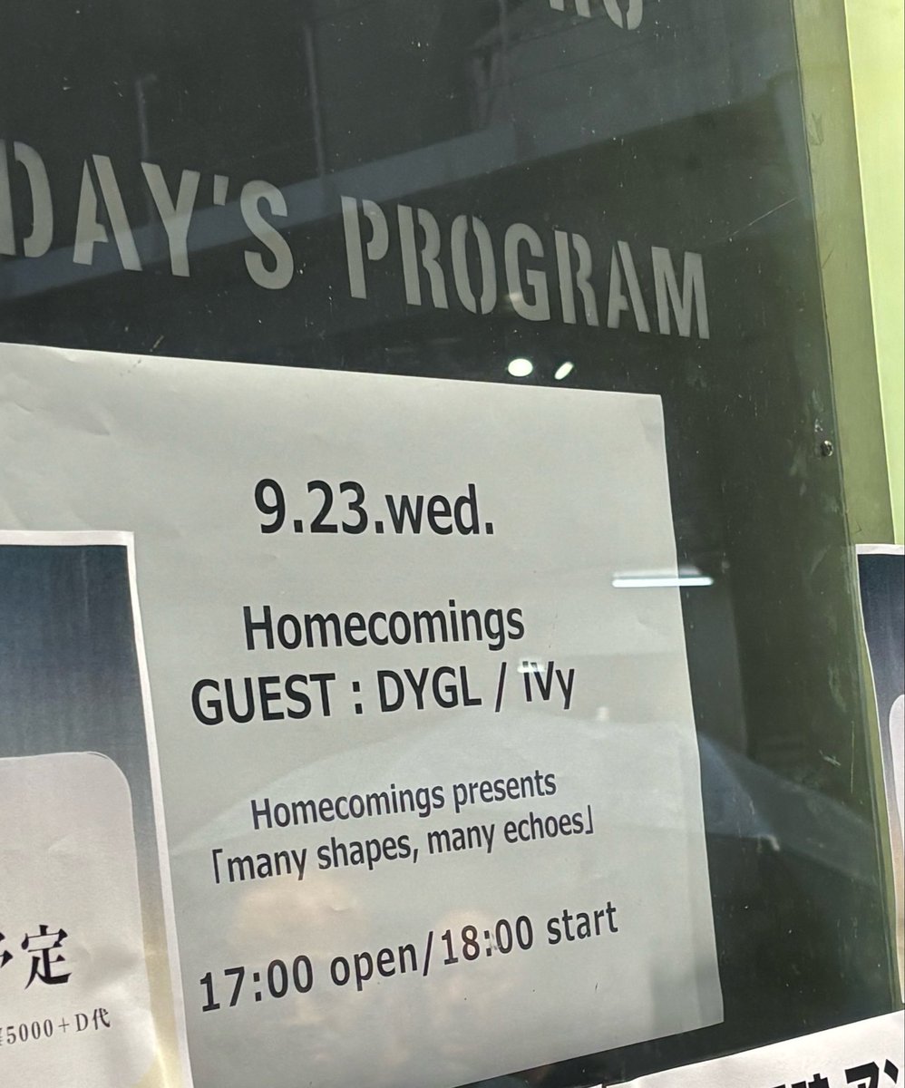 Fuyu76's tweet photo. homecomings主催ライブ。iVyはシンセとギター中心のエレクトロニカドリームポップ面白さがあった。DYGLはガレージ、サーフロック味のあるギター3本の絡みが複雑で飽きない、良い。ホムカミは去年からやってる中盤のeuphoriaからevery breath流れが美し過ぎる。voと演奏はますます安定感が出てきた https://t.co/JpZEUu5K7A