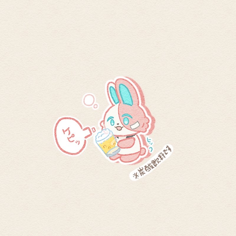 K0iaaaaat's tweet photo. https://t.co/BSUaZXHCLM