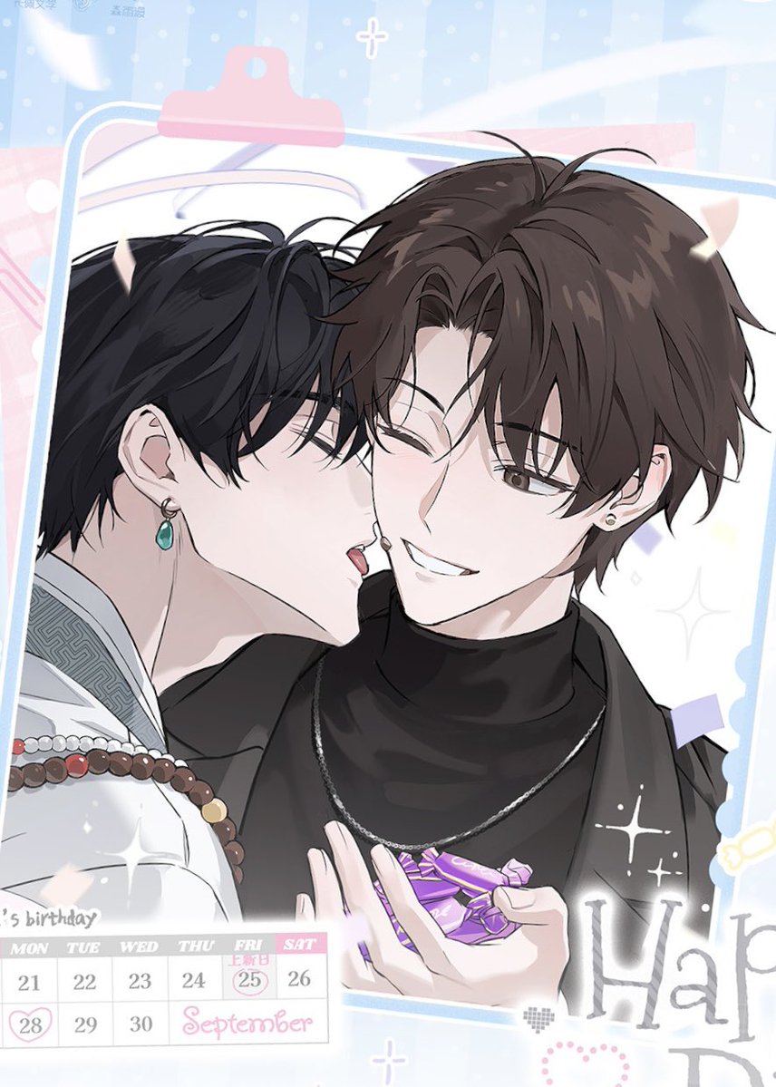 qinanyiyu's tweet photo. Their matching bday arts!! 🍬🍬 https://t.co/5XRQ2EOY7W