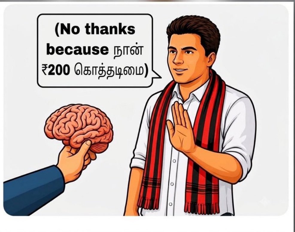person_2_forget's tweet photo. @KanimozhiDMK https://t.co/cMT7zFpOYX