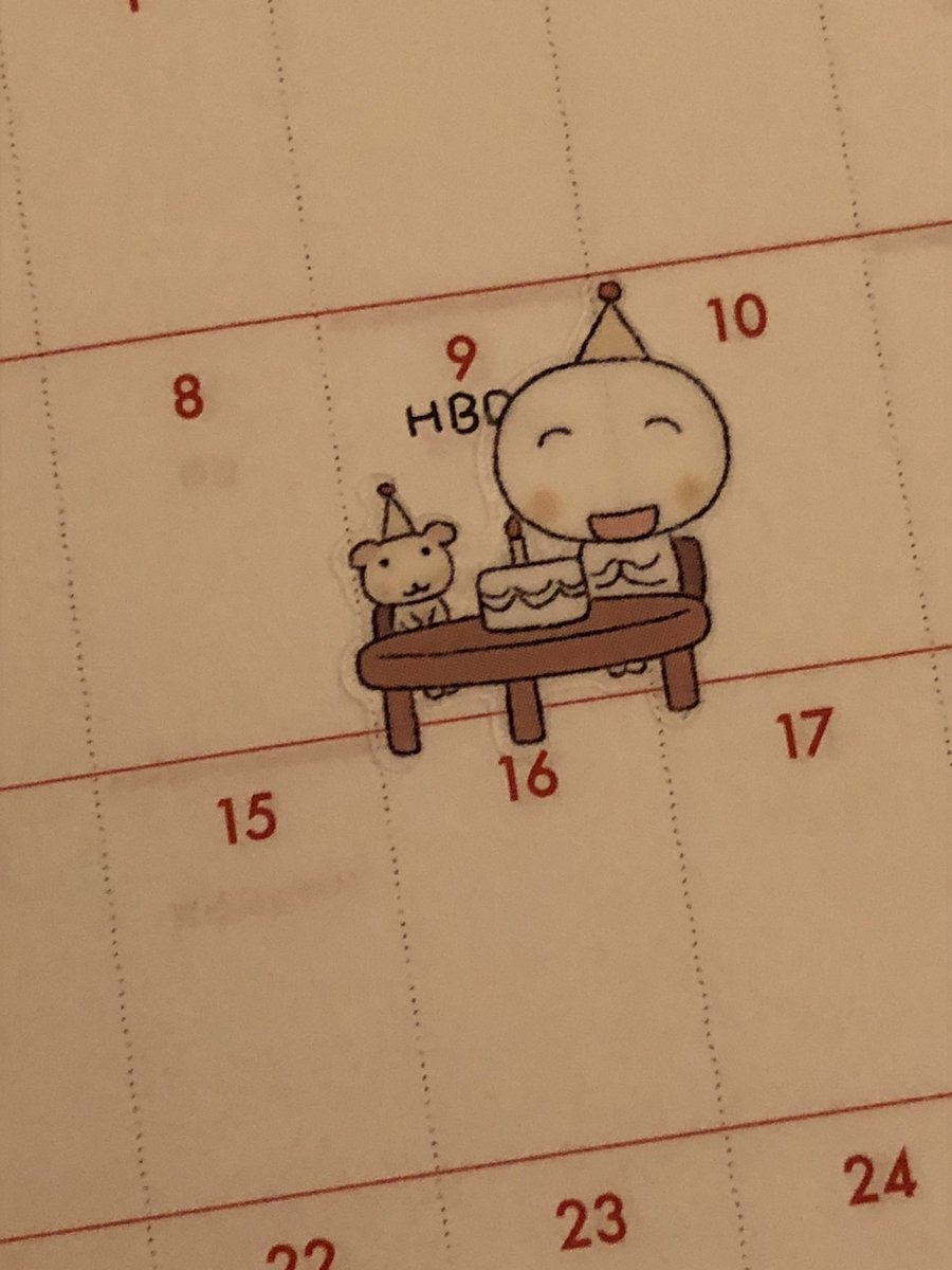 chapssaldounut's tweet photo. 새 다이어리 사면 제일 먼저 하는 거
: 내 생일 표시 (진짜 중요) https://t.co/K0Zitwc2nG
