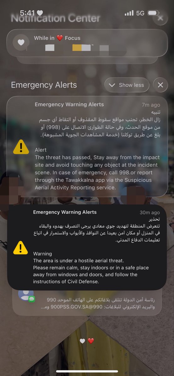 Prof_Aljoud's tweet photo. @SaudiDCD رب اجعل هذا البلد آمن 🇸🇦 https://t.co/REP8I5EP8p
