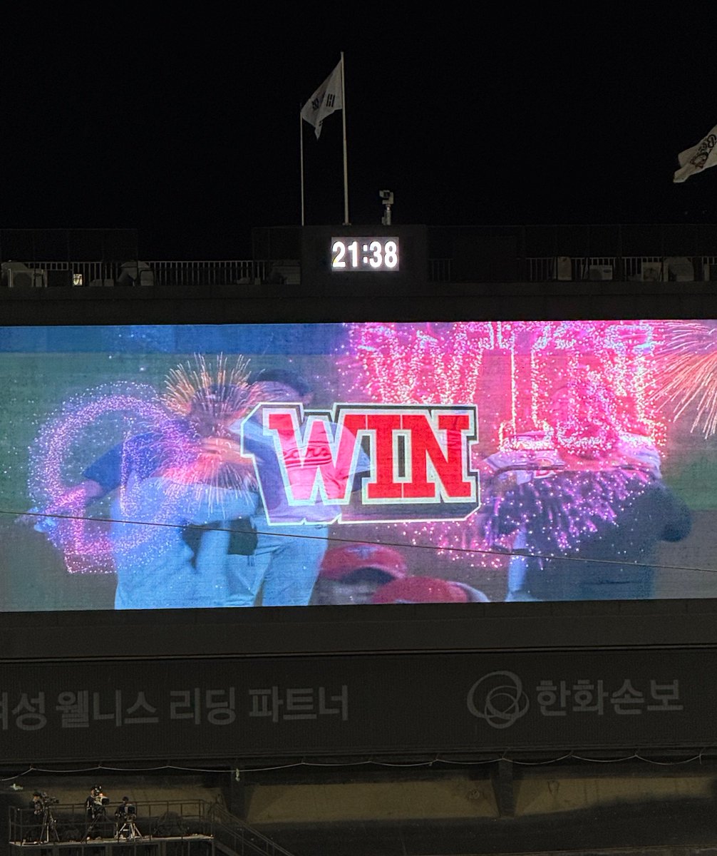 09il_o's tweet photo. 동점 만들더니 끝내기로 이긴 거 ㅋㅋ 두산 하트 나 https://t.co/S95f1OA8Ac