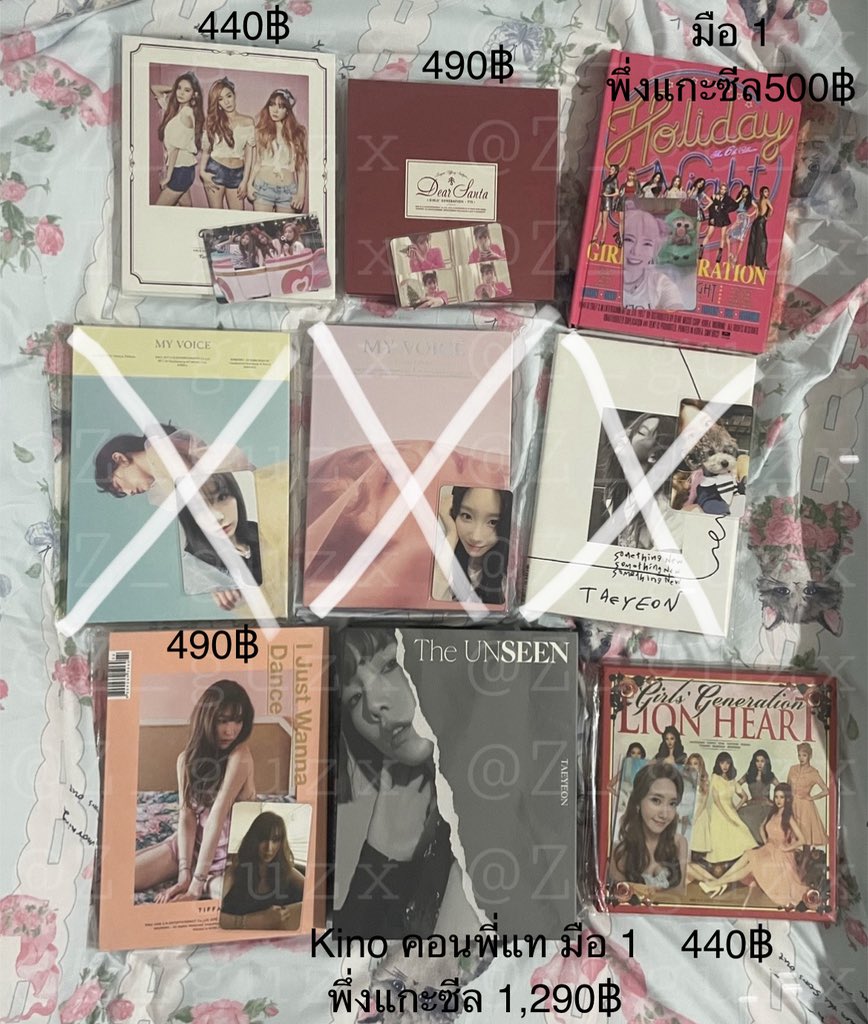 Z_guzx's tweet photo. พร้อมส่ง wts 
♡̶ อัลบั้ม girls generetion สภาพดีมาก
ไม่มีตำหนิ บางบั้มพึ่งแกะซีล ลดได้ ต่อรอง เสนอราคาได้ รับผ่อน สนใจ/เพิ่มเติม  Dm.💬
#ตลาดนัดsnsd #snsd #GirlsGeneration #ตลาดนัดโซชิ #GirlsGeneration_HRS #소녀시대_효리수 #ตลาดนัดแทยอน #ตลาดนัดtaeyeon 태연 양도 taeyeon ตามหา https://t.co/NG0FoHFgs6