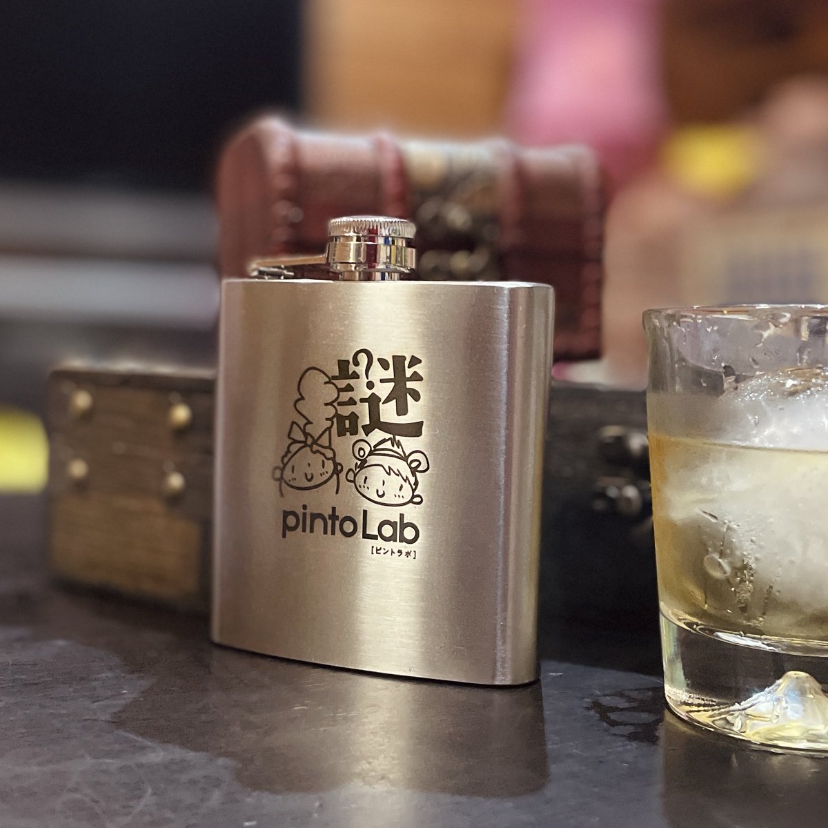 pintoLab tweet picture