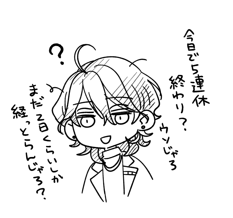 ansutashinkip's tweet photo. https://t.co/oGPdQmMS9a