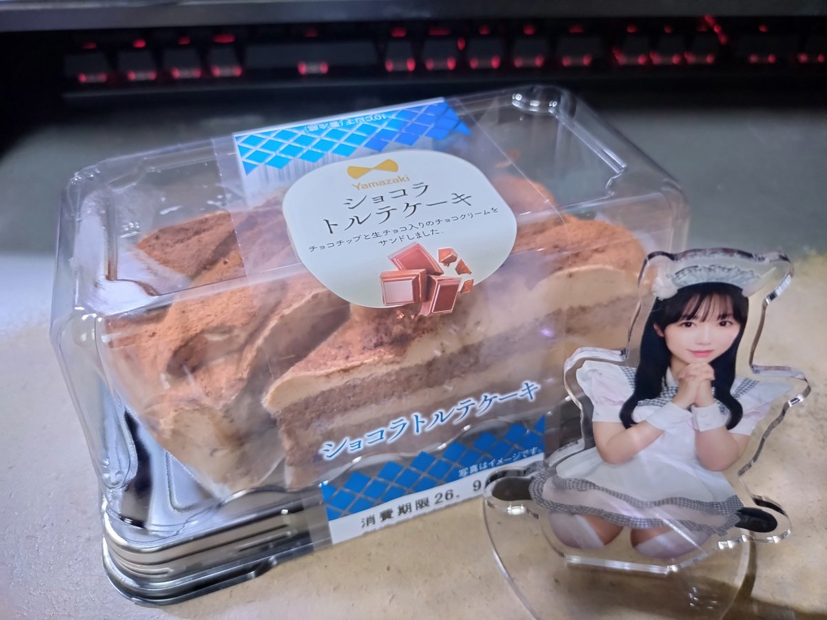 nazonopriest's tweet photo. 本日はしおんちゃんのお誕生日でした🎉配信でお祝いしたり、グッズが出たり、しおんちゃんの活動を追うこ���が出来ているのが嬉しいね。素敵な１年を✨
#天使しおん https://t.co/K76COeknyJ