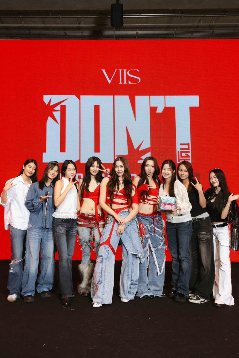 MINDYOFFICIALTH's tweet photo. Congrats to @viisofficial 💋💋 

COMBACK ! ชีเสิร์ฟแล้ว โดนมากกกก 💥 ยินดีกับงาน #VIIS_DONTMissTheParty ด้วยนะคะ ขอให้เพลง ‘โดน (DON’T)’ ปัง ๆ นะคะะ  💞

#VIIS_โดน
#VIIS
#MINDY_TH 
#BDLMD https://t.co/rU9cAbN9M1