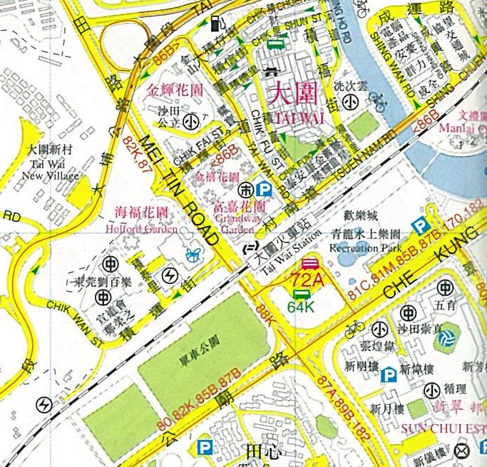 chieko_hk's tweet photo. 「1996年度版香港街道地方指南」 
沙田・大圍付近
特に大圍站周辺を拡大しますと
車窓から見えたプールや観覧車遊園地や
公園があったことが分かります。 https://t.co/pxUggIEzvV