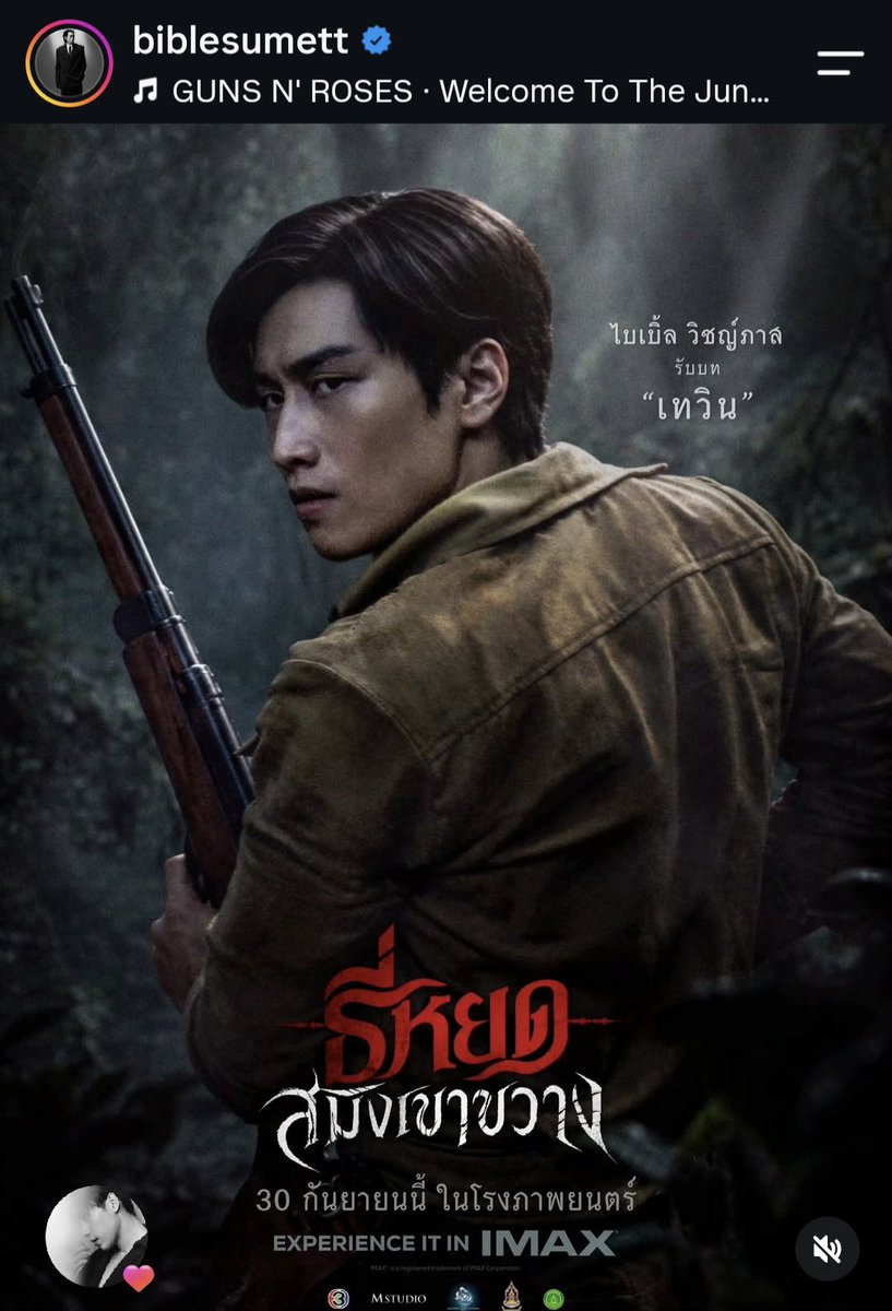biblejrr6fff's tweet photo. คอยซัพพอร์ตกันตลอดเลย น่ารักมากจัง🥺 https://t.co/xTcdYqvtX0