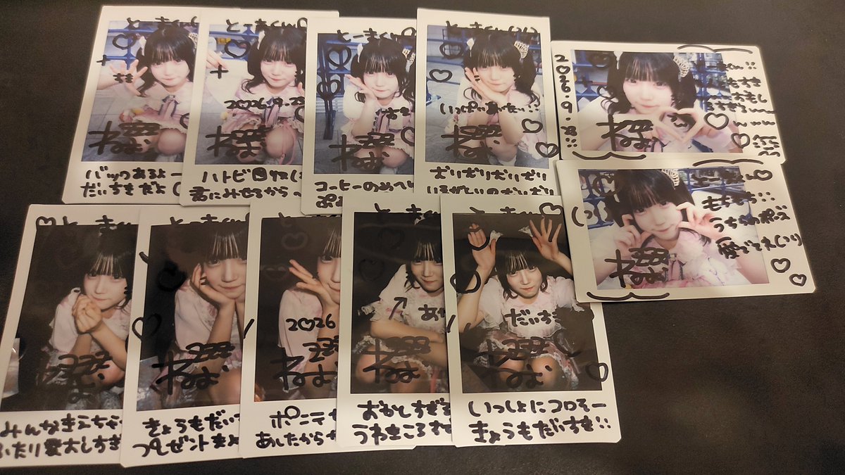 ghost96vice's tweet photo. 久しぶりにハトビ回収満足
次は撮影会かな、楽しみやね https://t.co/k2sGv4povu