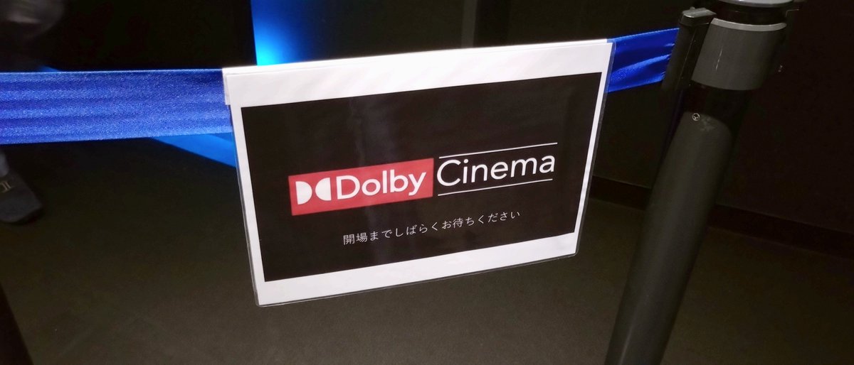 thewingsofhawk's tweet photo. エンドゲーム:アンコール楽しかった！

めっちゃ泣いて今目がしおしおしてる😭ソウルストーンの件まじで泣けるよ…

追加映像で改めてあの作品見とかなきゃなってなった。どうドゥームズデイに繋がるのかなぁ。楽しみ。 https://t.co/0BxJeiFtY5