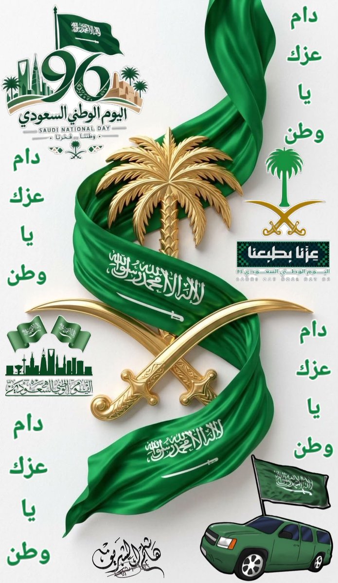 Alhashymee's tweet photo. https://t.co/XG8oPCwpLq