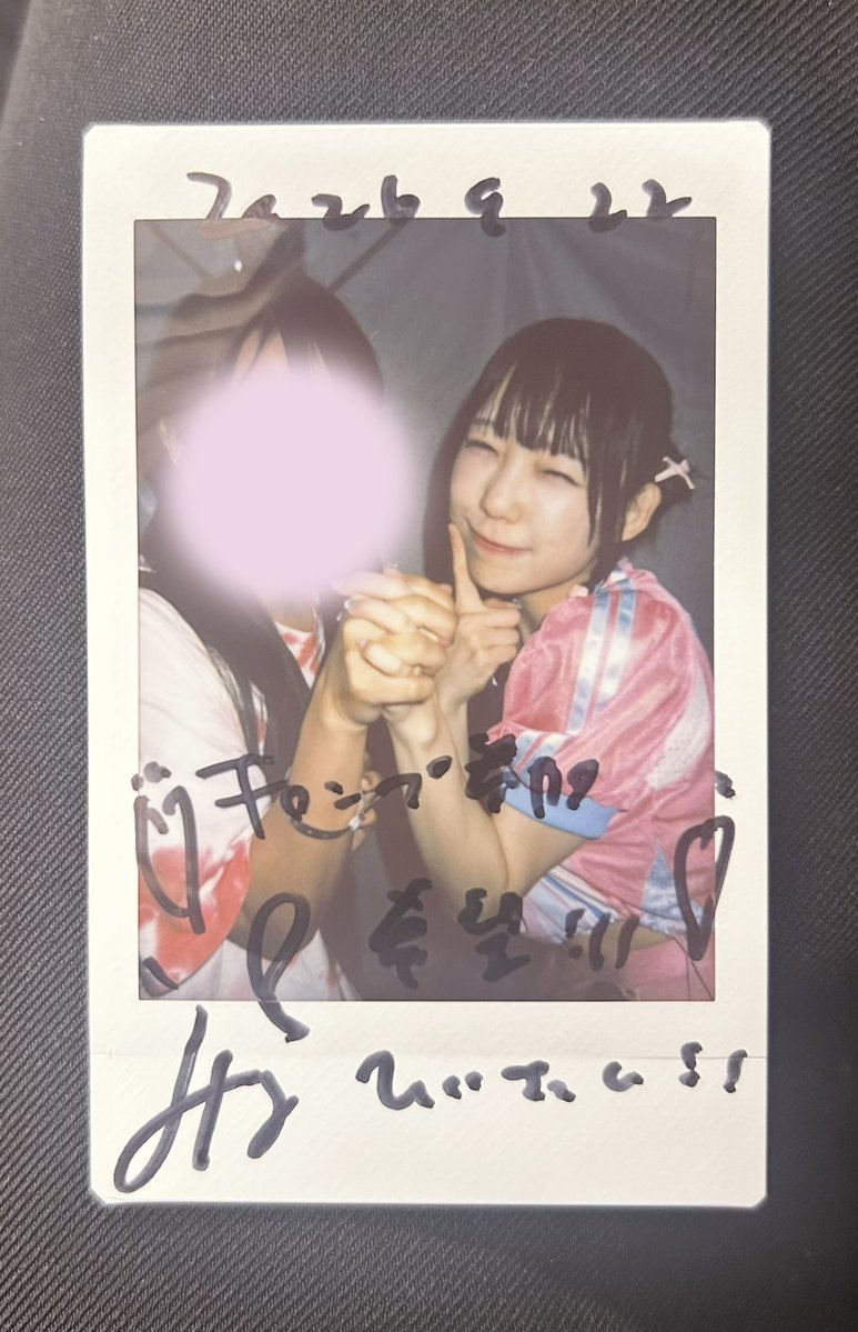 apiapisisi's tweet photo. 20260922🎇SPARK2026

野外の宴 最高に楽しかった- ̗̀( ˶^ᵕ'˶)b

線香花火うるなちゃんのお陰で沢山お話出来て良き思い出( .. )

#うちゃんと一緒 https://t.co/hWtpyWhjPG