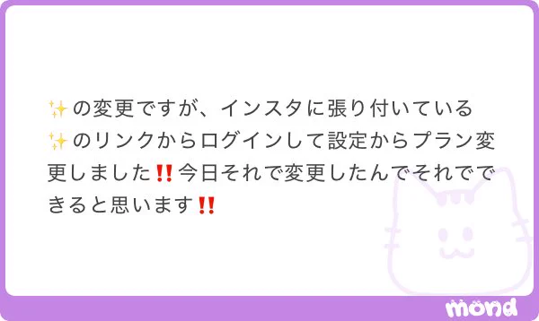 自我 on X: 