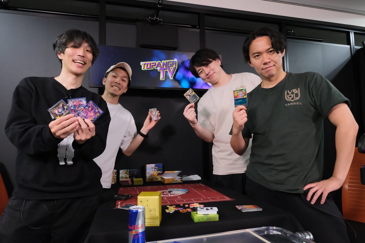 topangajapan's tweet photo. 【TOPANGA TV】ご視聴ありがとうございました

楽しいポケカタイムでした！
サーニーゴ選手ありがとうございました！
#トパンガ https://t.co/JffznYICD0