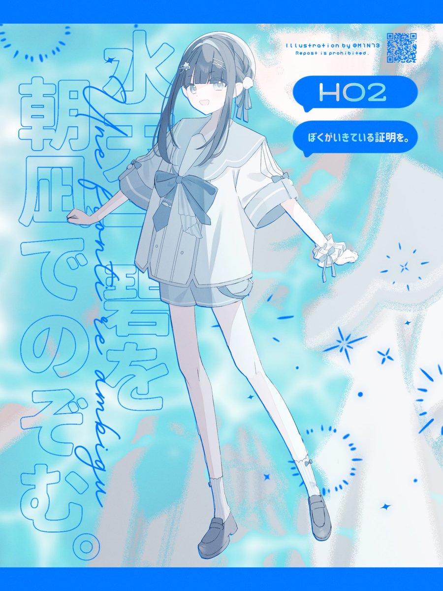 UI31U_'s tweet photo. CoC立ち絵集だ なんか青いな… https://t.co/1guPkG8X8R