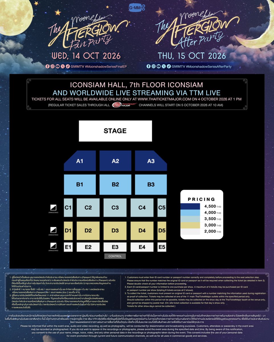 AboutTicket_'s tweet photo. รับกด Fan Party" &amp; "Moonshadow : The Afterglow After Party"

♡ ค่ากด350-650
♡ไม่ต้องมีโซนสำรอง
♡ ใช้ยูสลูกค้า  ลูกค้าจ่ายเงินเอง
♡ มัดจำค่ากด 50% กดไม่ได้คืนเต็มจำนวน
♡ ลูกค้ากดเองได้ก่อนแจ้งได้ คืนครบ100%

#MoonshadowSeriesEP7
#MoonshadowSeries https://t.co/h94mnLAL2x