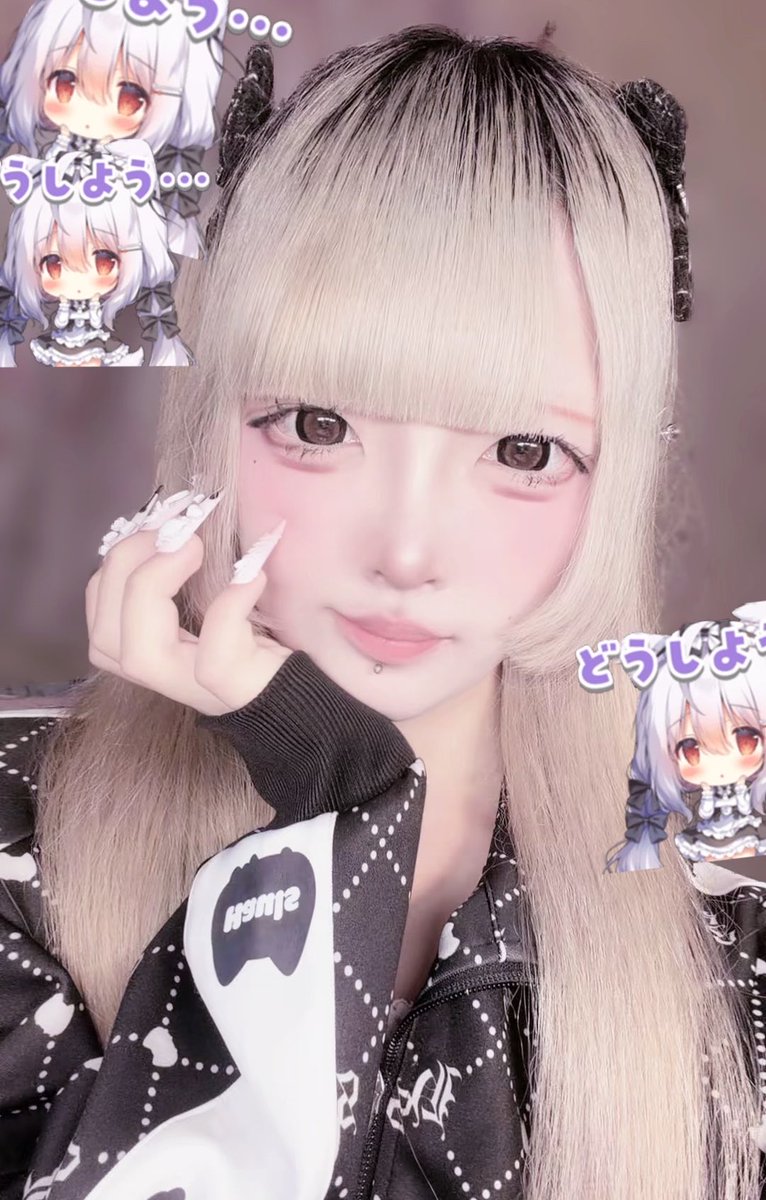 nyanchu___x's tweet photo. ᖛ ̫ ᖛ )⟡

 #自撮り界隈  #地雷 https://t.co/eIyVK4J429