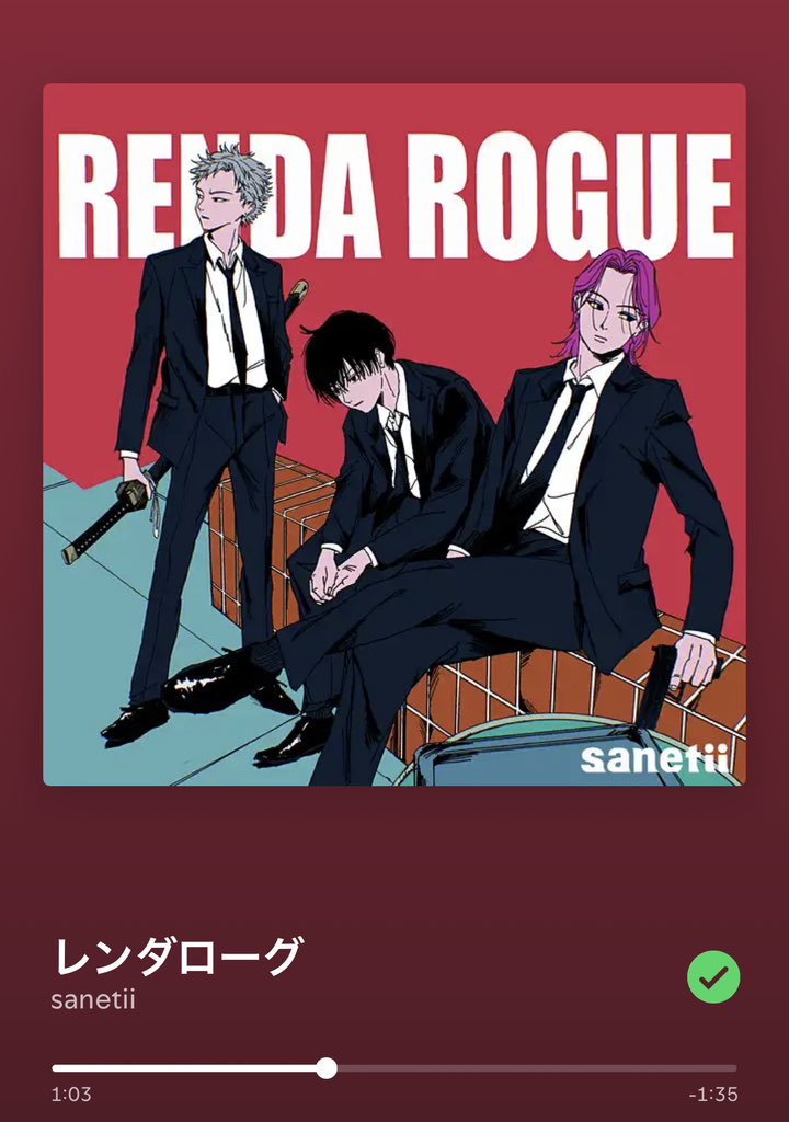 USG__717's tweet photo. レンダローグ最高です😭😭
好き曲極まってます☝️☝️☝️☝️☝️
#レンダローグ
#sanetii https://t.co/n2qV95ayLS