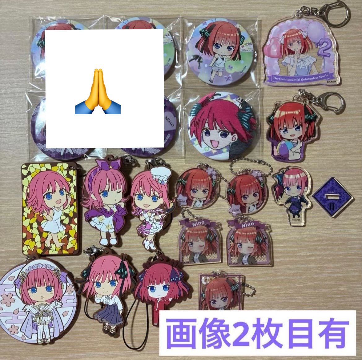 candy_01g's tweet photo. 五等分の花嫁 譲渡 買取

譲 一花 二乃 三玖 四葉 五月

求 定価or希望額➕送料

一部色褪せや細かな傷があります。そういうものはお安くお譲り可能ですので状態確認もぜひぜひ気軽にお声掛けください🙇🏻‍♀️ https://t.co/9FLSfXYmPn