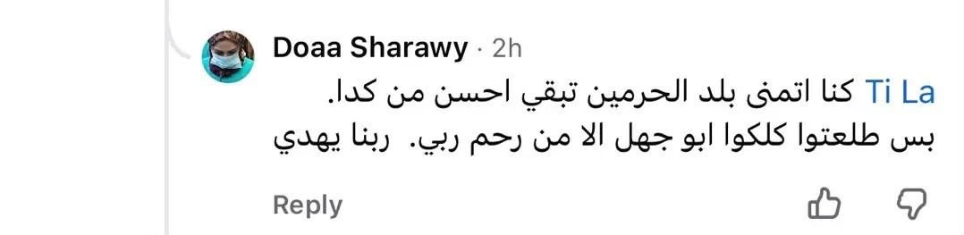 ksa_90x tweet picture