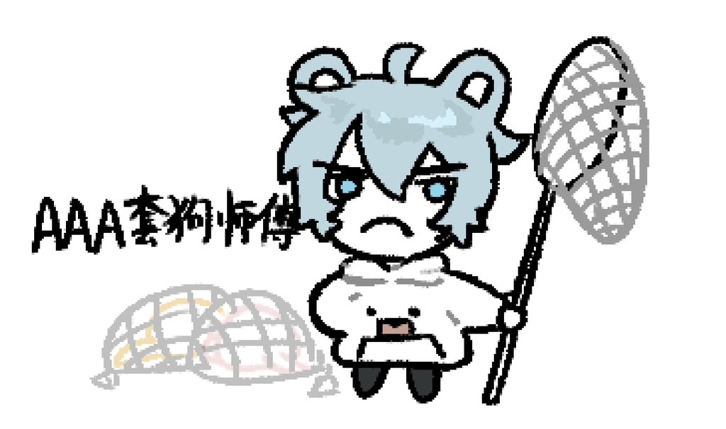 ningdian90104's tweet photo. https://t.co/jdfp2Y5vGn